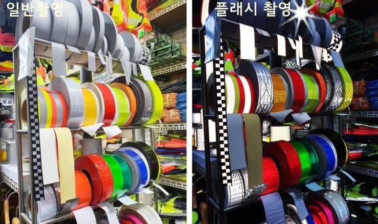대성세이프티 이미지