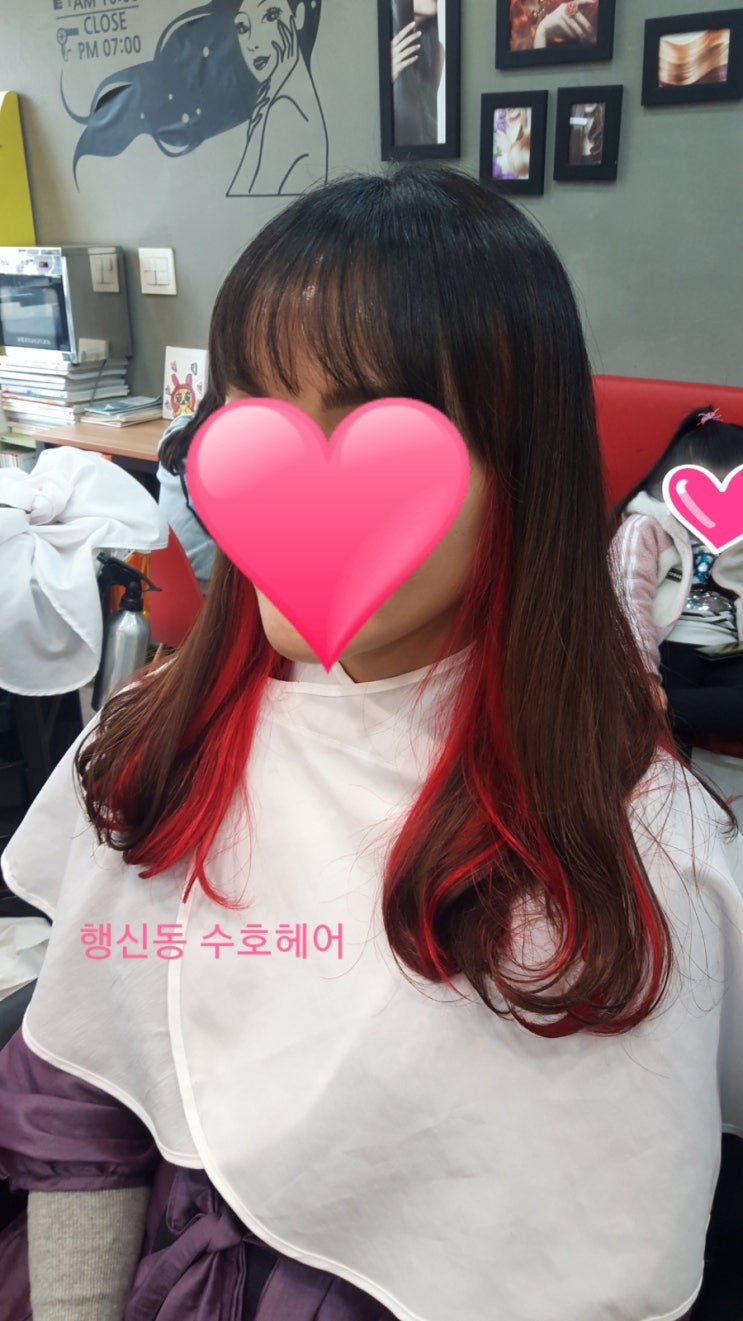 서정헤어샵 이미지