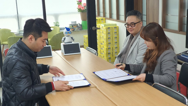(주)메가홀딩스 이미지