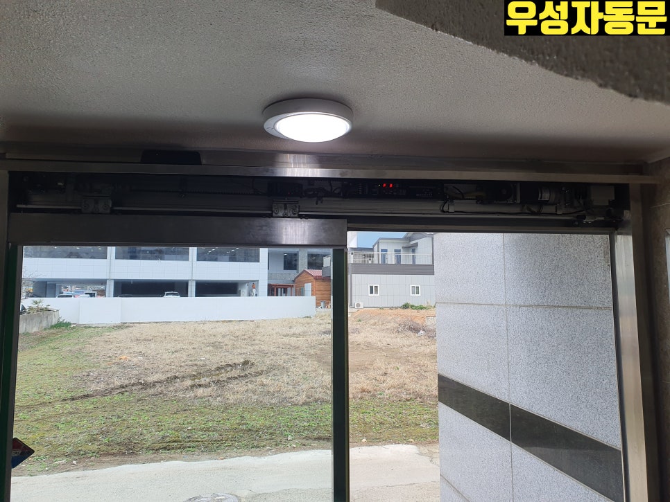 우성자동문나주;영암 이미지