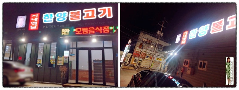 에스와이스토리 이미지