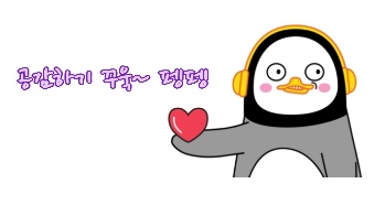 날으는꽃돼지 이미지
