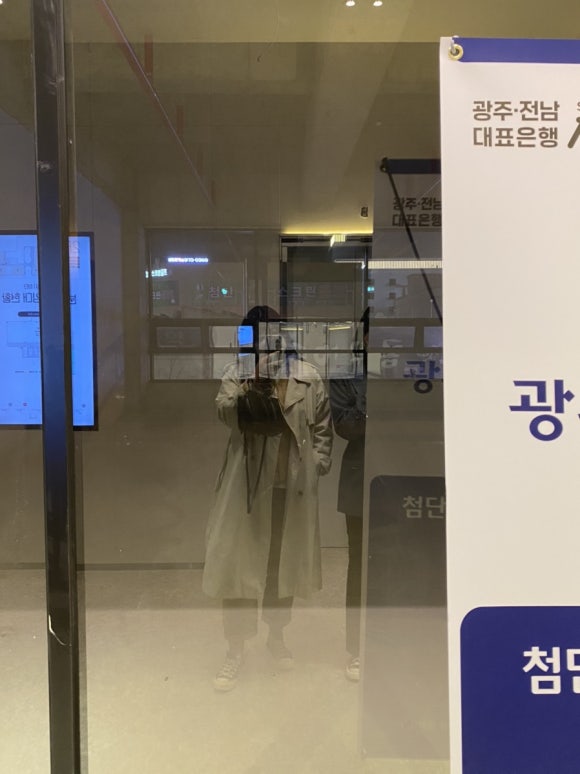 와보세식당 이미지