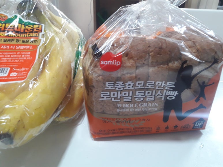 노브랜드 구미선산시장점 이미지