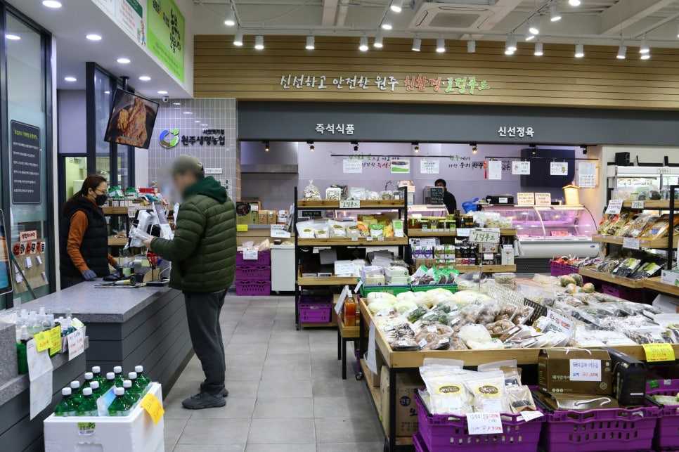 더블유(W)푸드 이미지