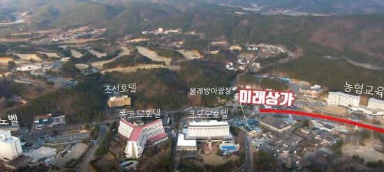올바른 간판 이미지