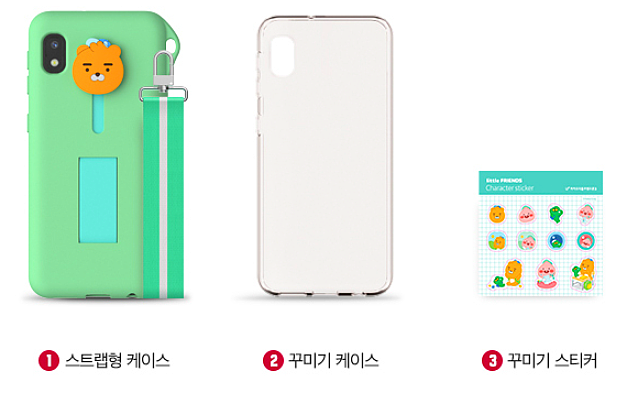 휴대폰1번가 이미지