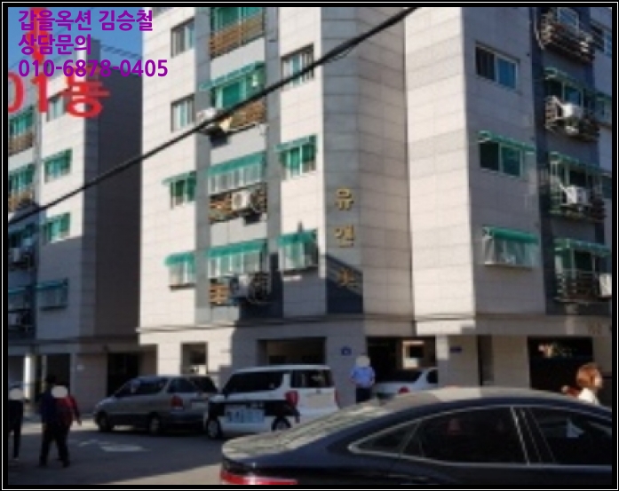 박달로557번길 이미지