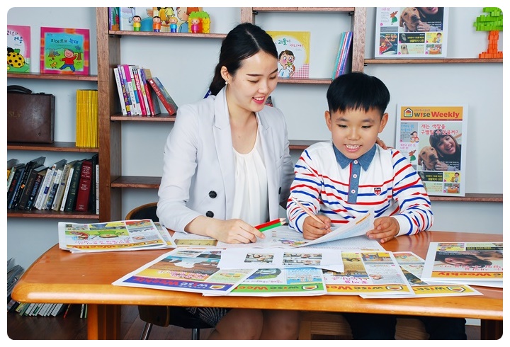 와이즈컨 이미지