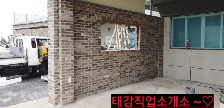 칼라직업소개소 이미지