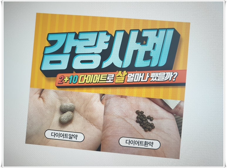 고고한의원 이미지