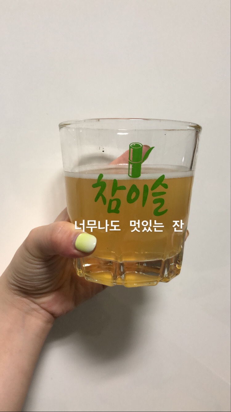 코끼리생막창 이미지