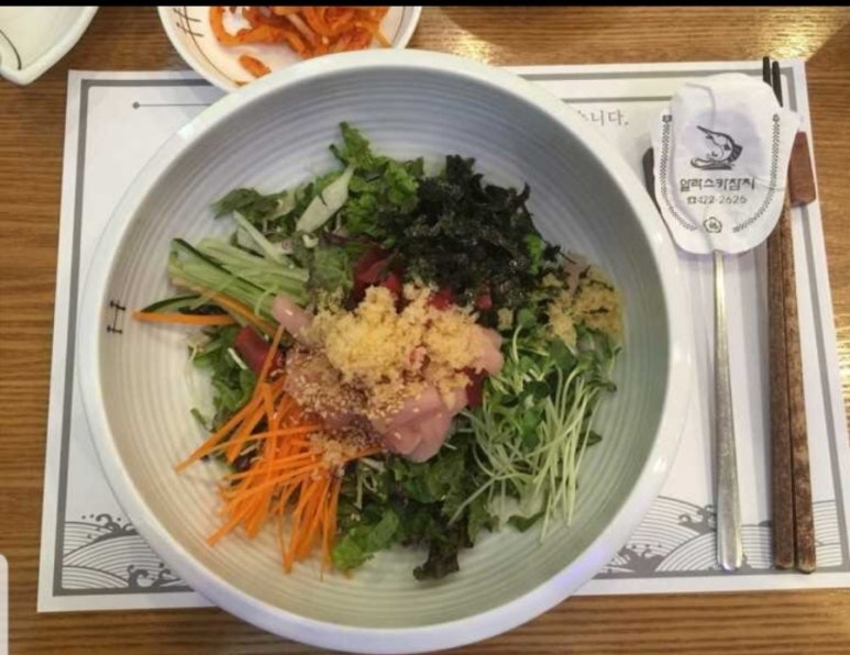 알라스카참치 이미지