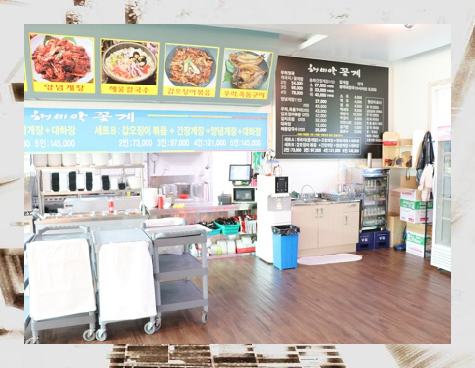 삼장주유소 이미지