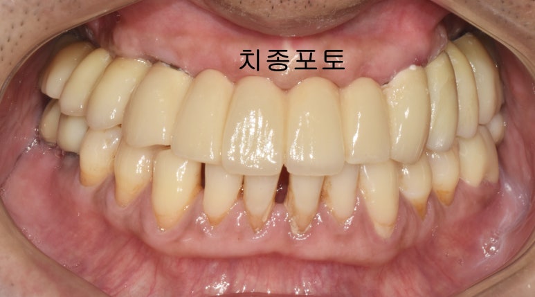 허브치과 이미지