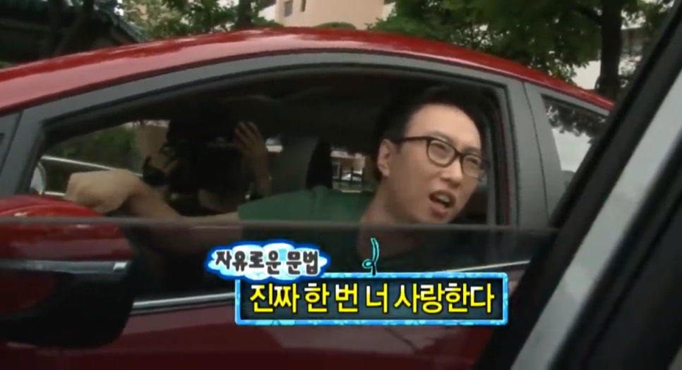 온더플랜 이미지