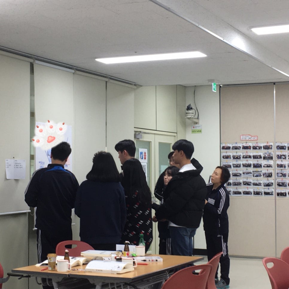 대한적십자사교육원 이미지