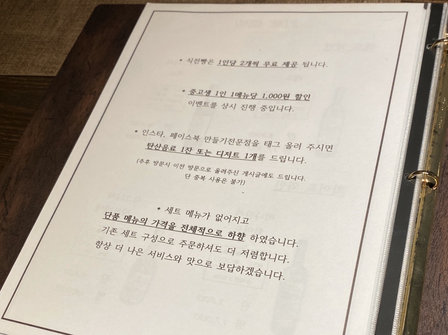만들기 전문점 이미지