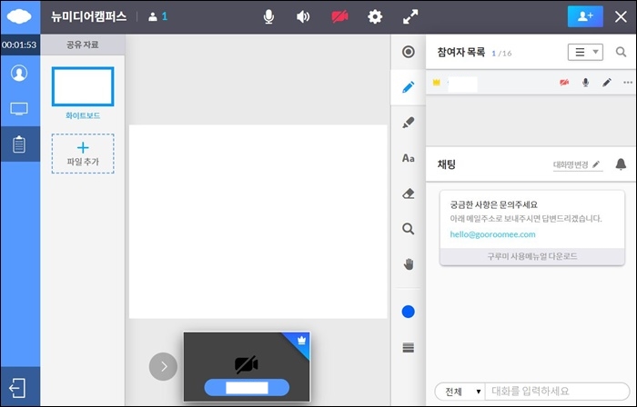 비즈시스템 이미지