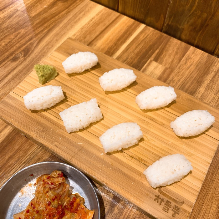 차돌풍부산 이미지