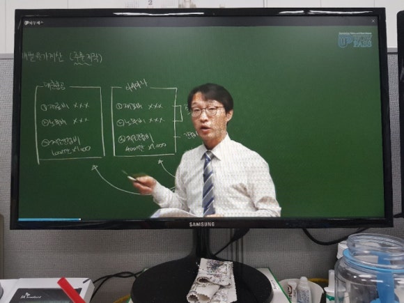 참좋은세무법인 이미지