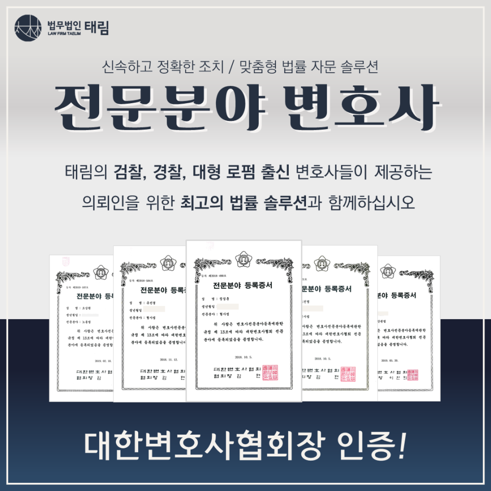 비트케미칼 주식회사 이미지