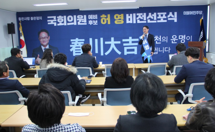 대길 이미지