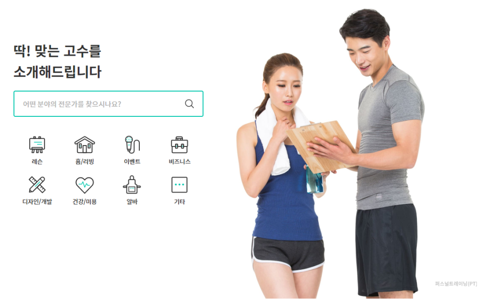 주원브랜딩 이미지