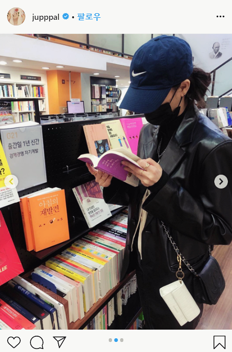 정아패션 이미지
