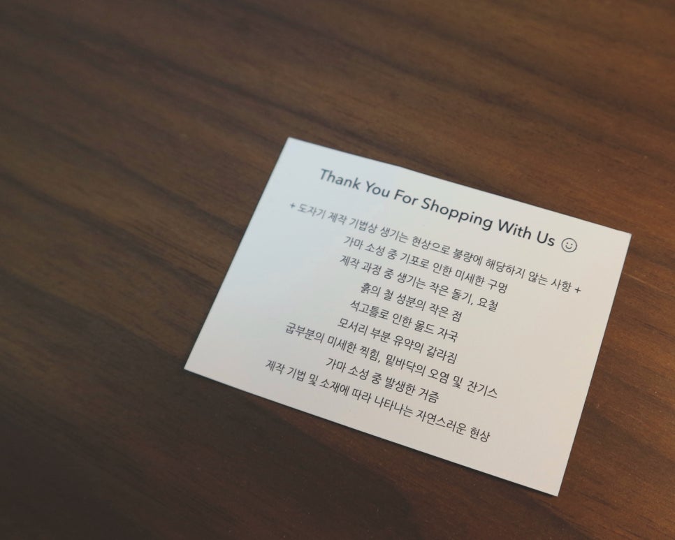 비치바운드(BEACHBOUND) 이미지