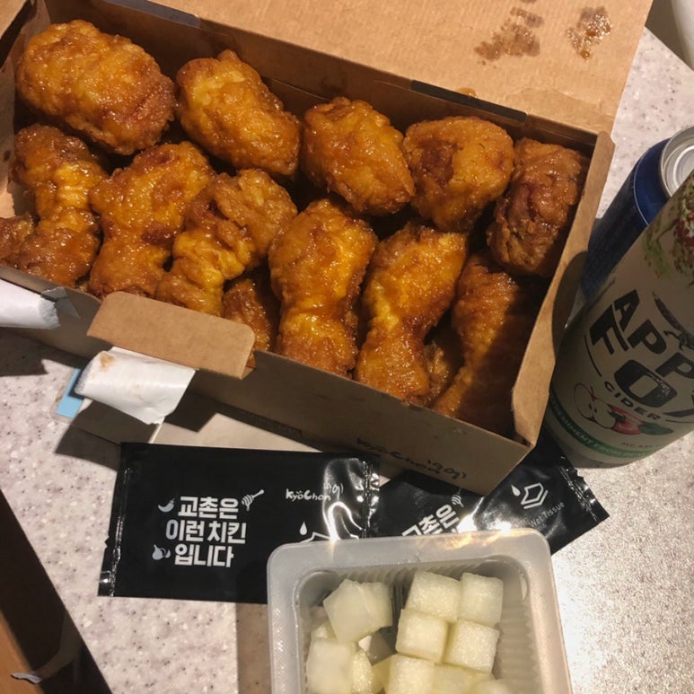 BHC치킨시지노변점 이미지