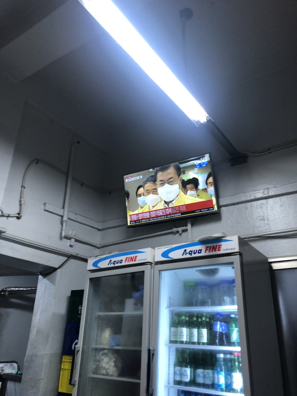 왕십리왕곱창 이미지