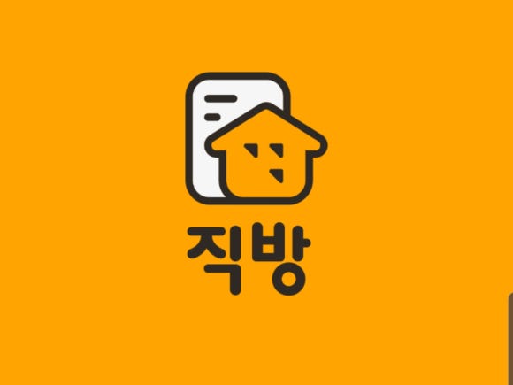 금은다방 이미지