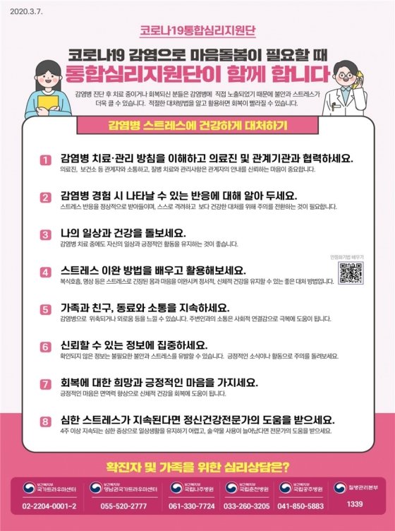대동철물 이미지