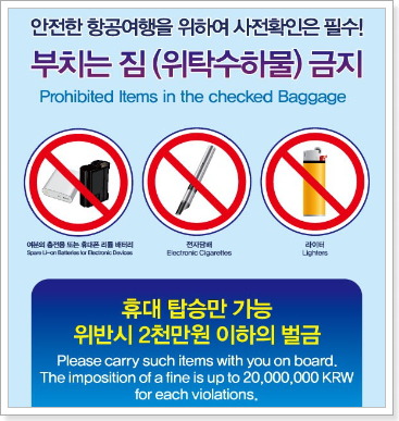 체크인투어 이미지