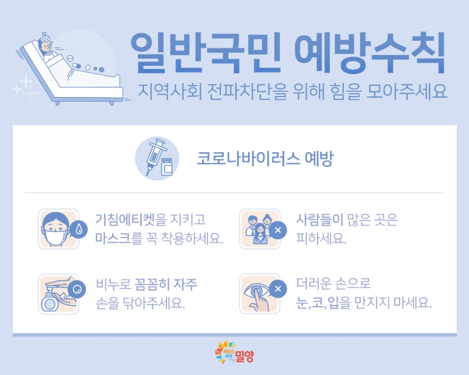 사자평분식 이미지