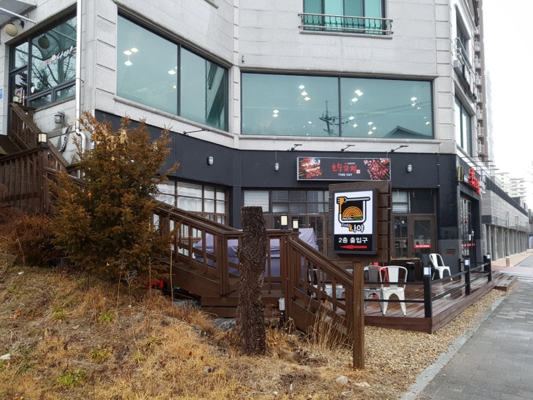 파스타나야 이미지