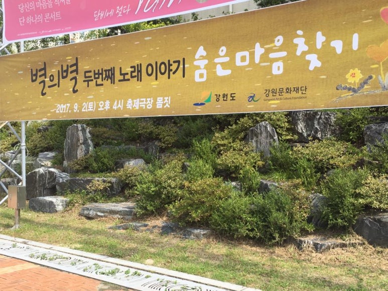 세진음향 이미지