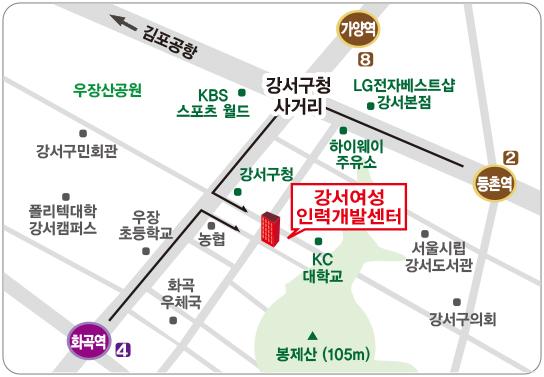 현대그린마트화곡 이미지