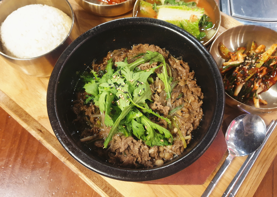 오늘잡은소 이미지