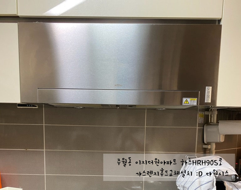 이지엔텍 이미지