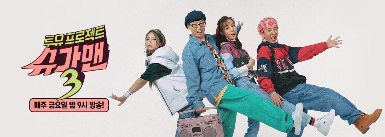 뮤지션기획;음향 이미지