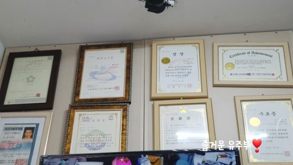 대림세탁소 이미지