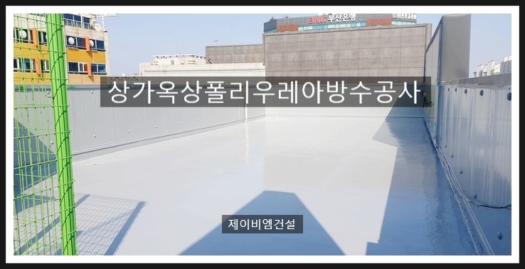 제이비엠 이미지