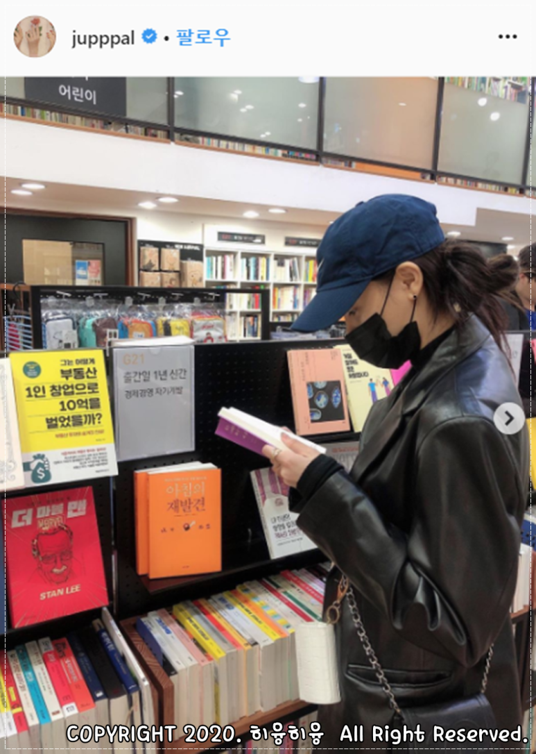 정아패션 이미지