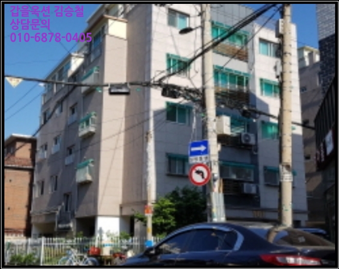 박달로557번길 이미지