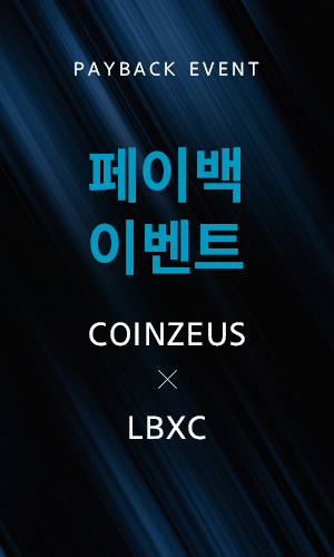 제우스바이오 이미지