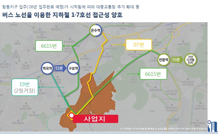 에이스물류센타 이미지