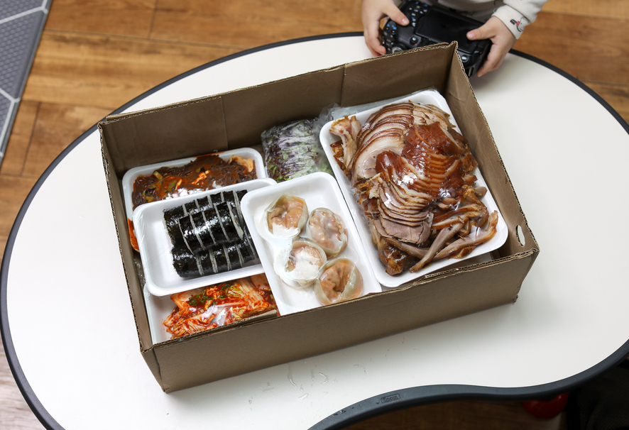 헐렁이왕족발 이미지