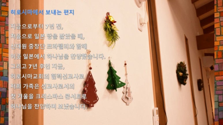 제이홈 이미지